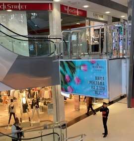 Световой короб в атриуме